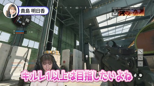 画像集#001のサムネイル/「CoD ブラックオプス コールドウォー」の最新トレイラーが公開。人気ゲーム配信者たちがそれぞれのプレイスタイルで楽しむ様子を紹介