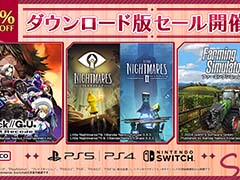 「リトルナイトメア」1&2セット,「.hack//G.U. Last Recode」がラインナップ。バンダイナムコ「ダウンロード版セール」を開催