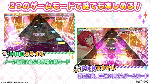 画像集#003のサムネイル/「おねがい、俺を現実に戻さないで！ シンフォニアステージ」の正式サービスが本日スタート。リリース記念キャンペーンも開催中
