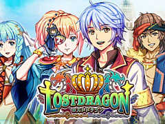 RPG「ロストドラゴン」がPS4/Xbox One向けに配信開始。国を背負うことになった王女と記憶喪失の青年が,蘇った邪竜の脅威に立ち向かう