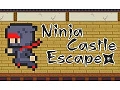 ズー,「Ninja Castle Escape」をSteamでリリース。可愛い忍者を操作してからくり城からの脱出を目指せ