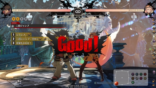 画像集#006のサムネイル/【PR】「GUILTY GEAR -STRIVE- スターターエディション 2022」が登場。これだけでシーズン1の全コンテンツを楽しめる,入門に最適な1本!