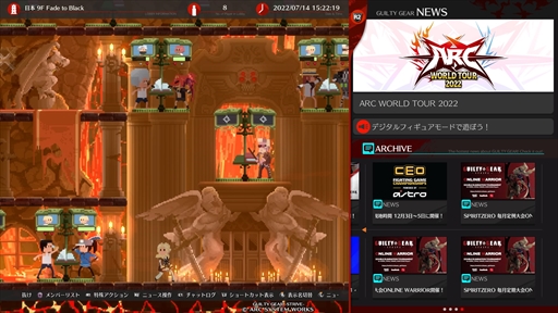 画像集#023のサムネイル/【PR】「GUILTY GEAR -STRIVE- スターターエディション 2022」が登場。これだけでシーズン1の全コンテンツを楽しめる,入門に最適な1本!
