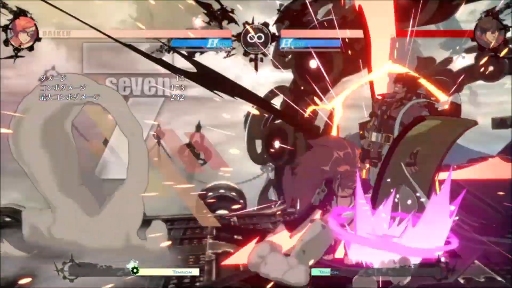 GUILTY GEAR -STRIVE-߷ܥ