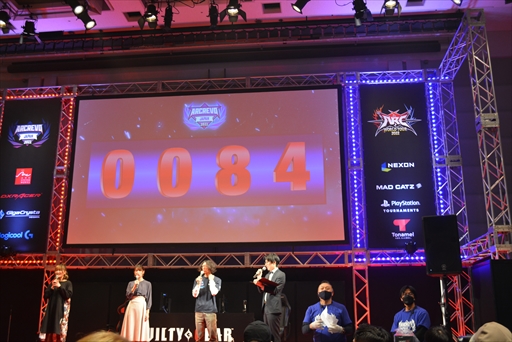 画像集 No.005のサムネイル画像 / 「GUILTY GEAR ‐STRIVE‐」「DNF Duel」の世界に挑む代表選手が決定！ 格闘ゲームイベント“ARCREVO Japan 2022”の熱戦をレポート