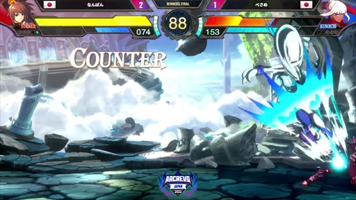 画像集 No.009のサムネイル画像 / 「GUILTY GEAR ‐STRIVE‐」「DNF Duel」の世界に挑む代表選手が決定！ 格闘ゲームイベント“ARCREVO Japan 2022”の熱戦をレポート