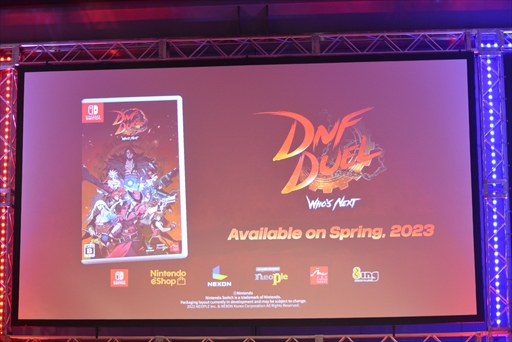 画像集 No.013のサムネイル画像 / 「GUILTY GEAR ‐STRIVE‐」「DNF Duel」の世界に挑む代表選手が決定！ 格闘ゲームイベント“ARCREVO Japan 2022”の熱戦をレポート