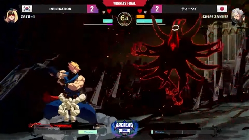 画像集 No.019のサムネイル画像 / 「GUILTY GEAR ‐STRIVE‐」「DNF Duel」の世界に挑む代表選手が決定！ 格闘ゲームイベント“ARCREVO Japan 2022”の熱戦をレポート