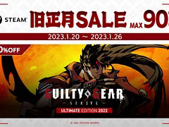 「GUILTY GEAR -STRIVE-」「BLAZBLUE CROSS TAG BATTLE」などが最大90%オフに。アークシステムワークスがSteamでセールを開始
