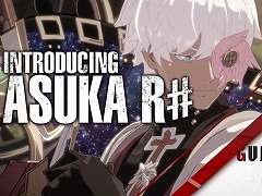 「GUILTY GEAR ‐STRIVE‐」,飛鳥=R♯のスターターガイドを公開。3つのテストケースを切り替え,26の魔法を使い分ける天才魔法使い