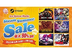 「GUILTY GEAR」シリーズや「Double Dragon IV」などが最大90%オフに。アークシステムワークス作品を対象としたセールが7月13日までSteamにて開催中