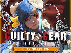 「GUILTY GEAR -STRIVE- ブレイジングエディション」,本日配信開始。ゲーム本編にシーズンパス4を含むDLCをお得に購入できるバージョン