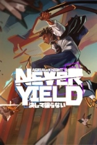 Aerial_Knight’s Never Yield