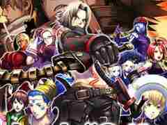 「.hack//G.U. Last Recode」や「塊魂アンコール」など,バンダイナムコエンターテインメントの9タイトルがセール価格に