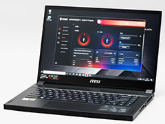 NVIDIAのノートPC向け新型GPU「GeForce RTX 3080」の実力を検証してみた。デスクトップ向けRTX 2070 SUPERを上回る性能を確認