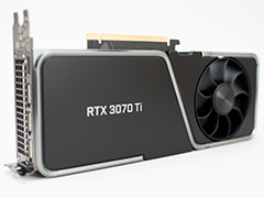 「GeForce RTX 3070 Ti Founders Edition」レビュー。シェーダ増強とGDDR6X採用でRTX 3070を1割程度上回るが消費電力も大きい