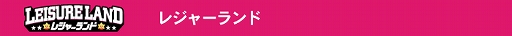 #009Υͥ/beatmania IIDXפeݡBEMANI PRO LEAGUE 2021ɤ˽о줹24̾Υץ꤬ȯɽ