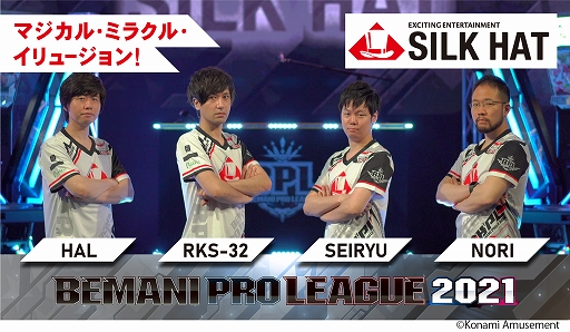 画像集#014のサムネイル/「BEMANI PRO LEAGUE 2021」が明日6月12日に開幕。公式サイトのリニューアルを実施