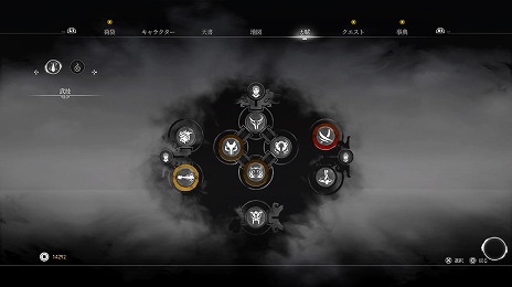 画像集#005のサムネイル/古代中国の史実をベースにしたアクションRPG「軒轅剣 閻黒の業火」が発売。日本語PVのロングバージョンと,七瀬彩夏さんからのコメント動画が公開