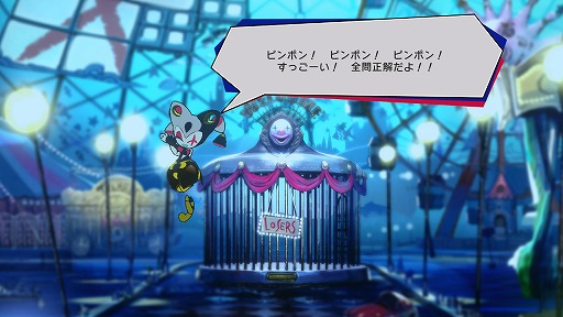 画像集#002のサムネイル/Switch版「ワールズエンドクラブ」レビュー。デスゲームからはじまる，少年少女たちの冒険活劇