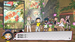 画像集#007のサムネイル/Switch版「ワールズエンドクラブ」レビュー。デスゲームからはじまる，少年少女たちの冒険活劇
