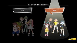 画像集#008のサムネイル/Switch版「ワールズエンドクラブ」レビュー。デスゲームからはじまる，少年少女たちの冒険活劇