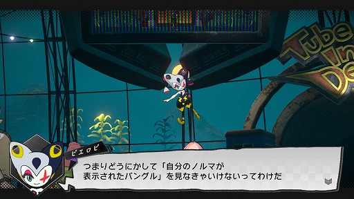 画像集#026のサムネイル/Switch版「ワールズエンドクラブ」レビュー。デスゲームからはじまる，少年少女たちの冒険活劇
