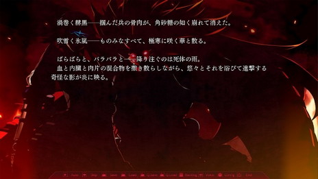 画像集#005のサムネイル/「シルヴァリオ」シリーズ3部作の第1作と第2作が9月4日にSteamで販売開始。3部作がセットになったパックなどの期間限定セールも