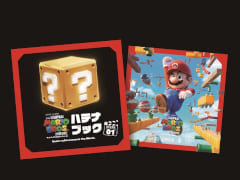 「ザ・スーパーマリオブラザーズ・ムービー」入場者プレゼントは映画とゲームをつなぐ情報が詰まった冊子に決定