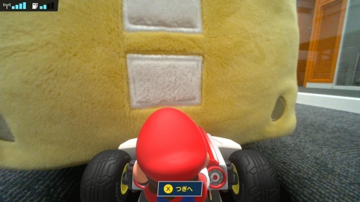 画像集#030のサムネイル/「マリオカート ライブ ホームサーキット」が編集部にやってきた。思っていたより狭い場所でも遊べる“新たな形のマリオカート”を紹介