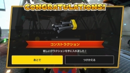 画像集#058のサムネイル/「マリオカート ライブ ホームサーキット」が編集部にやってきた。思っていたより狭い場所でも遊べる“新たな形のマリオカート”を紹介