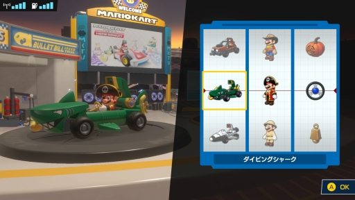 画像集#068のサムネイル/「マリオカート ライブ ホームサーキット」が編集部にやってきた。思っていたより狭い場所でも遊べる“新たな形のマリオカート”を紹介