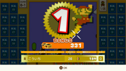 画像集#014のサムネイル/スーパーマリオでバトロワ！「SUPER MARIO BROS. 35」がNintendo Switch Online加入者向けに10月1日から期間限定で配信