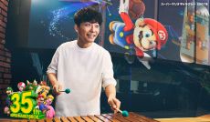 画像集#003のサムネイル/「スーパーマリオブラザーズ」の35周年を記念したテレビCMが放送開始。出演している星野 源さんの新曲に合わせて，ゲーム映像が楽しめる