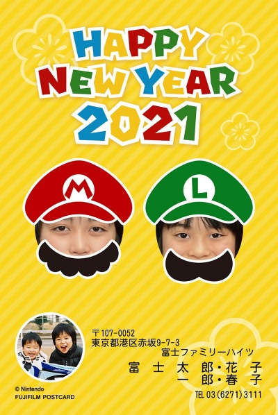 画像集#004のサムネイル/「スーパーマリオ」「どうぶつの森」「スプラトゥーン」のキャラクターが富士フイルムの年賀状（2021年）に登場