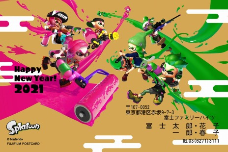 画像集#014のサムネイル/「スーパーマリオ」「どうぶつの森」「スプラトゥーン」のキャラクターが富士フイルムの年賀状（2021年）に登場