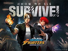 「THE KING OF FIGHTERS: SURVIVAL CITY」のティザーサイトが公開に。2022年内のソフトローンチを経てグローバルサービスを目指す