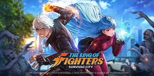  No.001Υͥ / THE KING OF FIGHTERS: SURVIVAL CITYסХ륵ӥϡܤϥӥ