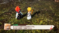 画像集#025のサムネイル/“魔剣創造アクションRPG”「MAGLAM LORD/マグラムロード」のキャラクター情報が公開。主人公が魔剣に転身する戦闘システムも明らかに