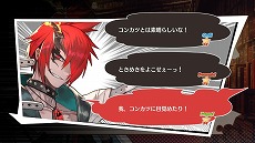 画像集#002のサムネイル/「MAGLAM LORD／マグラムロード」，魔王の魂の伴侶を見つける好感度システム“コンカツ”や新たな登場キャラクターの情報が公開