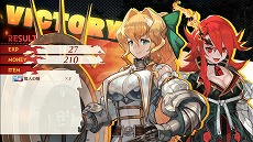 画像集#007のサムネイル/「MAGLAM LORD／マグラムロード」，魔王の魂の伴侶を見つける好感度システム“コンカツ”や新たな登場キャラクターの情報が公開