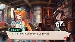 画像集#017のサムネイル/「MAGLAM LORD／マグラムロード」，魔王の魂の伴侶を見つける好感度システム“コンカツ”や新たな登場キャラクターの情報が公開