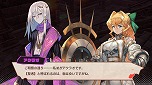 画像集#020のサムネイル/「MAGLAM LORD／マグラムロード」，魔王の魂の伴侶を見つける好感度システム“コンカツ”や新たな登場キャラクターの情報が公開