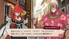 画像集#023のサムネイル/「MAGLAM LORD／マグラムロード」，魔王の魂の伴侶を見つける好感度システム“コンカツ”や新たな登場キャラクターの情報が公開