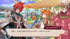 画像集#024のサムネイル/「MAGLAM LORD／マグラムロード」，魔王の魂の伴侶を見つける好感度システム“コンカツ”や新たな登場キャラクターの情報が公開