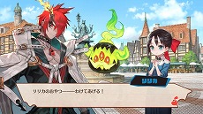 画像集#025のサムネイル/「MAGLAM LORD／マグラムロード」，魔王の魂の伴侶を見つける好感度システム“コンカツ”や新たな登場キャラクターの情報が公開