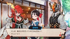 画像集#026のサムネイル/「MAGLAM LORD／マグラムロード」，魔王の魂の伴侶を見つける好感度システム“コンカツ”や新たな登場キャラクターの情報が公開