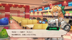画像集#036のサムネイル/「MAGLAM LORD／マグラムロード」，魔王の魂の伴侶を見つける好感度システム“コンカツ”や新たな登場キャラクターの情報が公開