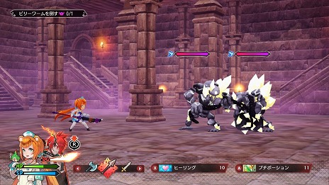 画像集#020のサムネイル/「MAGLAM LORD/マグラムロード」,魔王のパートナーとなる5人の“出会いの物語”が公開。バトルシステムや武器のカスタム要素も明らかに