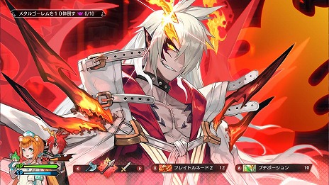 画像集#023のサムネイル/「MAGLAM LORD/マグラムロード」,魔王のパートナーとなる5人の“出会いの物語”が公開。バトルシステムや武器のカスタム要素も明らかに